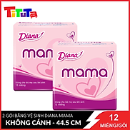 Combo 2 Băng Vệ Sinh Diana Mama Dùng Cho Bà Mẹ Sau Khi Sinh 12 Miếng Gói x2