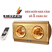 Đèn sưởi nhà tắm Heizen HE-2BR Hàng chính hãng