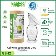 Cốc hứng sữa silicone Gen.2 Haakaa 100 150ml