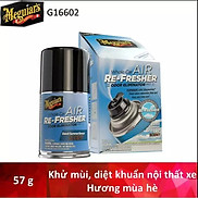 Meguiar s Xịt khử mùi, diệt khuẩn nội thất xe hơi Hương mùa hè