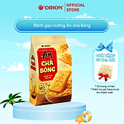 Bánh gạo nướng An ORION vị Chà Bông 145,6G