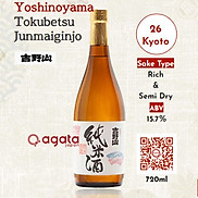 Rượu Sake Nhật Bản Yoshinoyama Tokubetsu Junmaishu 720ml