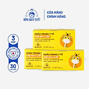 Combo 3 Hộp Khẩu trang Bông Bạch Tuyết 3 lớp Trẻ Em 6 -11 tuổi 30 cái hộp