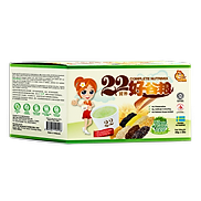 Bột ngũ cốc dinh dưỡng 22 Complete Nutrimix - Wheat Grass Mầm lúa mì 625g