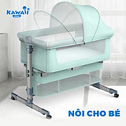 Nôi cho bé sơ sinh KAWAII HOME, Nôi trẻ em gấp gọn di chuyển tiện lợi