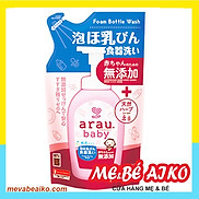 Mẫu Mới 2021 NƯỚC RỬA BÌNH SỮA ARAU BABY TÚI 450ML