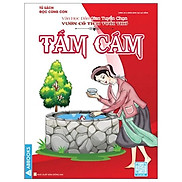 Văn Học Dân Gian Tuyển Chọn - Vườn Cổ Tích Tuổi Thơ - Tấm Cám