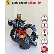 Đặc Sản Bình Định - Rượu Bàu Đá Thành Tâm Thuyền Chim Màu đen 700ml - OCOP