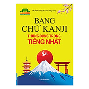 Hakari - Bảng Chữ Kanji Thông Dụng Trong Tiếng Nhật