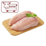 Phi lê ức gà Mỹ 400-500g-chicken breast
