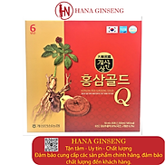 Nước hồng sâm nhung hươu linh chi Gold Q hộp 50ml 30 gói