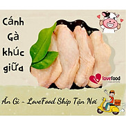 Cánh Gà Giữa - 1kg