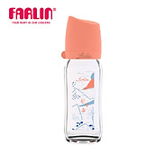 Bình Sữa Thủy Tinh City Bottle Cổ Rộng Của FARLIN - Nepal - 240ML