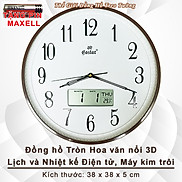 Đồng hồ Kim Trôi EASTAR Kim Điện tử có Lịch Vạn Niên và Nhiệt kế Tặng Pin