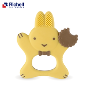 Bàn chải bước 1 T.L.I Richell Nhật RC20107 Chính hãng