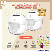 Máy Hút Sữa Không Dây Moaz Bebe Mb-052