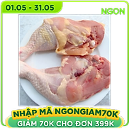 Chỉ bán HCM - Đùi Tỏi Gà - Drumstick chicken - 500gram