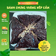Bánh chưng vuông nếp cẩm bà Dung - Đặc sản Hà Giang 1kg