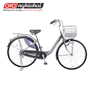 Xe đạp mini Nhật Maruishi WEA 2611