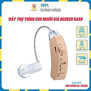 Máy Trợ Thính - Tai Nghe Trợ Thính Cho Người Già Beurer HA50