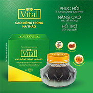 Cao Đặc Cordy Vital Chứa Tinh Chất Đông Trùng Hạ Thảo