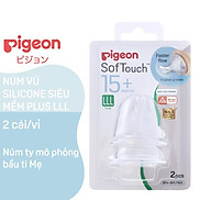 Núm vú Pigeon Cổ rộng silicone siêu mềm Plus Pigeon 2 Cái Vỉ Mới