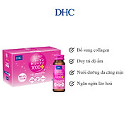 Collagen nước DHC Nhật Collagen Beauty 7000 Plus