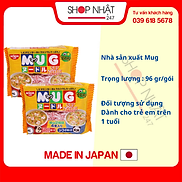 Combo 2 Gói Mì ăn dặm cho trẻ trên 1 tuổi Nissin MUG Cup Noodle 96g 4