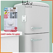 Chốt Cánh Tủ Lạnh, Khóa Tủ Lạnh An Toàn Cho Bé, Khóa Tủ Lạnh Cao Cấp