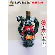 Đặc Sản Bình Định - Rượu Bàu Đá Thành Tâm Rổng Nhỏ Màu xanh rêu 350ml -