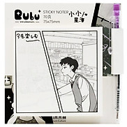 Giấy Note Hình Kèm Bút 75 x 75 mm - Bu Bu BLTP-0341 - Mẫu 3 70 Tờ