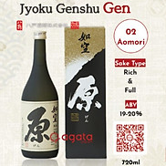 Rượu Sake Nhật Bản Jyoku Gen 720ml 19%