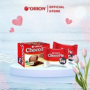 Hộp 2 gói bánh CHOCOPIE TÌNH Orion 66g 33g x 2 gói hộp