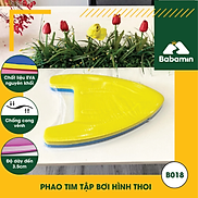 Phao Tim Tập Bơi Hình Thoi Cho Trẻ Em