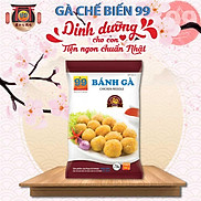 Chỉ giao HCM Bánh Gà thịt gà xay trộn rau củ 99 Poultry 300g