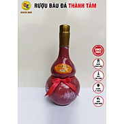 Đặc Sản Bình Định - Rượu Bàu Đá Thành Tâm Hồ Lô Màu hồng 350ml - OCOP 3 Sao