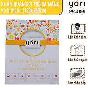 Khăn quấn cho bé sơ sinh hình chấm bi xanh 120x120cm Yori