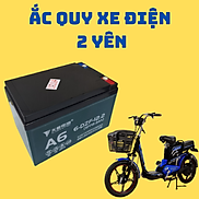 ẮC QUY XE ĐIỆN CHUYÊN SỬ DỤNG CHO DÒNG XE ĐẠP ĐIỆN CÓ BÀN ĐẠP