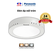 Đèn ốp trần nổi Tròn Panasonic Surface Mounted Công suất, ốp trần ban công