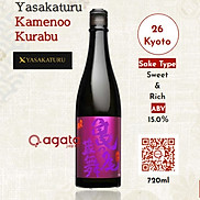 Rượu Sake Nhật Bản Yasakaturu Kamenoo Kurabu Junmai Ginjo 720ml