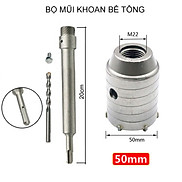 Mũi khoan khoét lỗ tường bê tông, tường gạch, cán dài 20cm