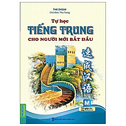 Tự Học Tiếng Trung Cho Người Mới Bắt Đầu Tái Bản 2023