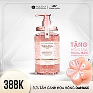 Sữa tắm Weilaiya trắng da cánh hoa hồng Damask 450ml