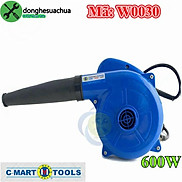 Máy thổi hơi và hút C-Mart W0030 600W