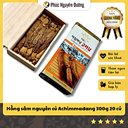 Hồng Sâm Củ Khô Achimmadang 300g 20 củ đẹp cho người cao tuổi