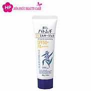 Gel Chống Nắng Reihaku Hatomugi UV Milky Gel Cấp Ẩm Dưỡng Sáng Da Chiết