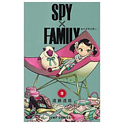 SPY x FAMILY 9 Japanese Edition