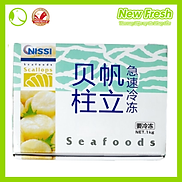 Cồi Sò Điệp Nissi Sashimi Thịt To Dày Size 2S 30-35 Cồi - Hộp 1Kg