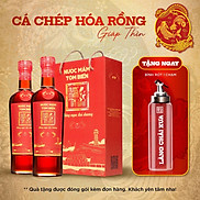 Quà Tết 2024 Cặp 2 Chai Nước Mắm Tĩn Tôm Biển 2 chai x 500ml