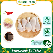 RTC Đùi Gà Chiên Nước Mắm Khay 600gr